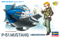HASEGAWA Q版蛋機 P-51 HUSTANG 戰